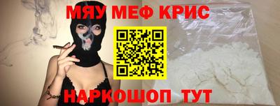 гидропоника Первоуральск