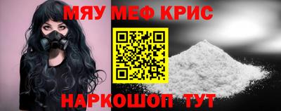 гидропоника Первоуральск