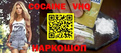 стаф Пенза