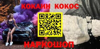 гидропоника Первоуральск