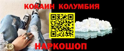 стаф Пенза