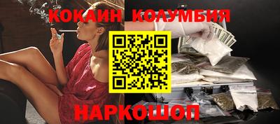 гидропоника Первоуральск