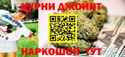 стаф Пенза