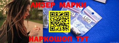 мефедрон Обь