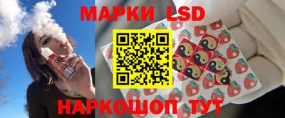 гидропоника Первоуральск
