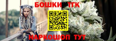 гидропоника Первоуральск
