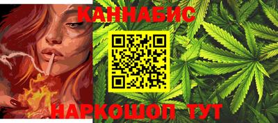 кокаин Партизанск