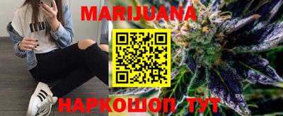 стаф Пенза