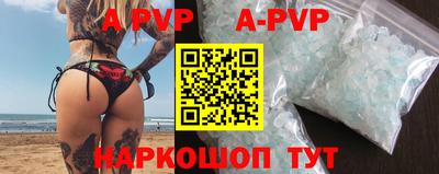 гидропоника Первоуральск