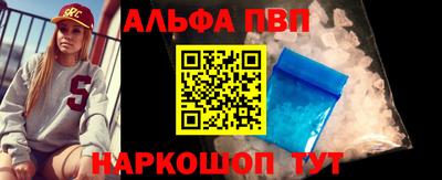 гидропоника Первоуральск