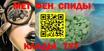 кокаин Партизанск
