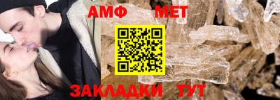 кокаин Партизанск