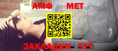 гидропоника Первоуральск