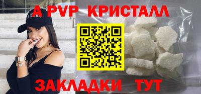 гидропоника Первоуральск