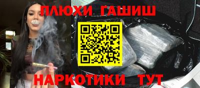 гидропоника Первоуральск