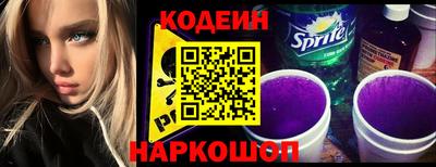 гидропоника Первоуральск