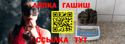 гидропоника Первоуральск