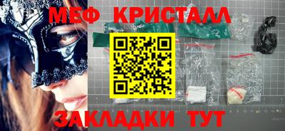 гидропоника Первоуральск