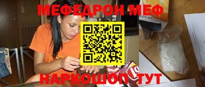 гидропоника Первоуральск