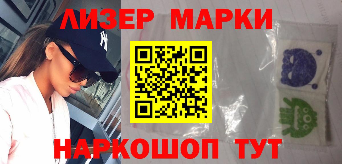 блэк спрут зеркало  LSD-25 экстази кислота  Дагестанские Огни  Вход с VPN  LSD-25 экстази ecstasy 