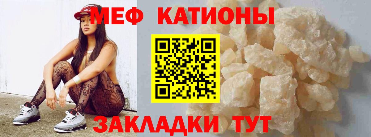 ГАШ  Лсд 25  A-PVP СОЛЬ   КОКАИН  МДМА  Меф кристаллы  Дагестанские Огни  Гашиш  МАРИХУАНА  Вход с VPN 